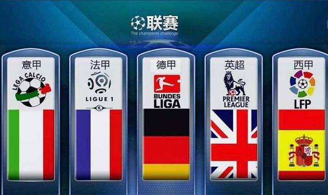 他们不仅面